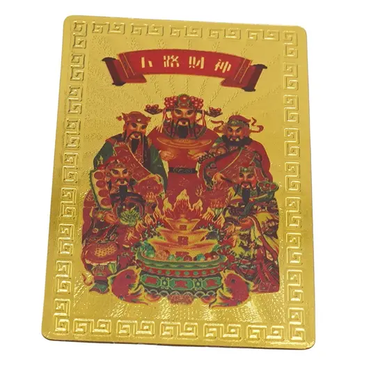 Card feng shui din metal cu Wu lou si Cai Shen, cei cinci zei ai bogatiei