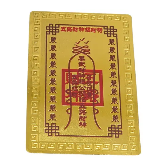 Card feng shui din metal cu Wu lou si Cai Shen, cei cinci zei au bogatiei, imagine 2