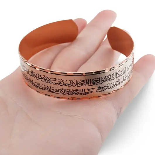 Bratara reglabila din cupru lata cu inscriptii arabe pe fond argintiu ciocanit lateral, imagine 4