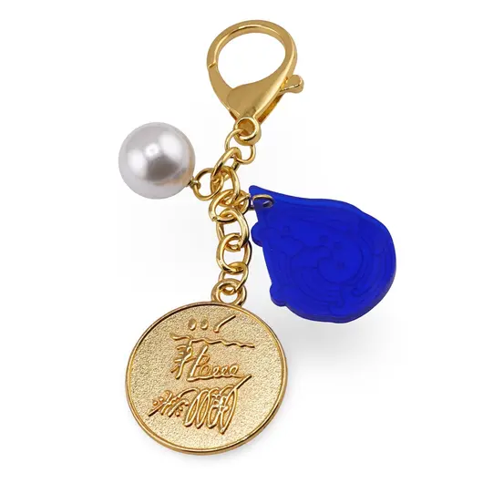 Amuleta breloc feng shui din metal pentru avere, 2026, imagine 2