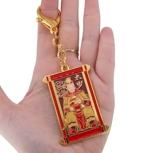 Amuleta breloc feng shui din metal pentru protectie, Tai Sui, 2026, imagine 3