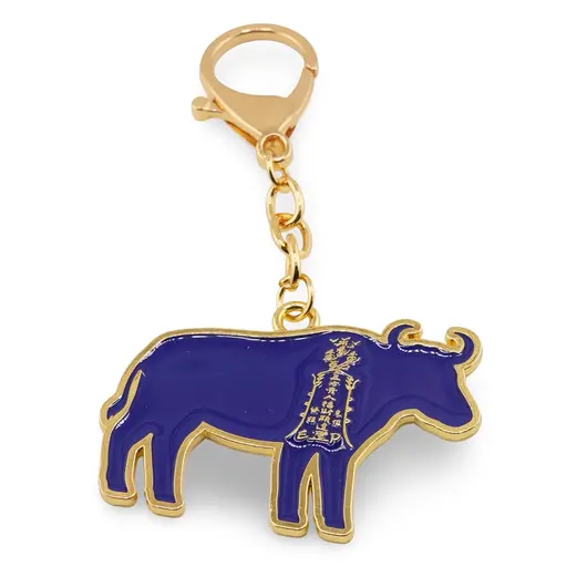 Amuleta breloc feng shui din metal pentru zodia Bivol, 2026, imagine 2