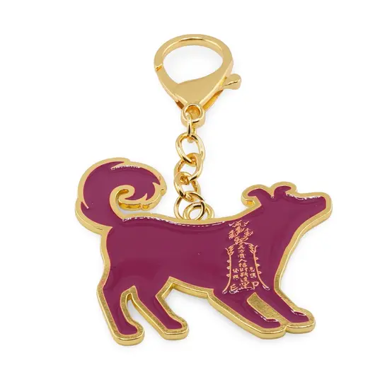 Amuleta breloc feng shui din metal pentru zodia Caine, 2026, imagine 2