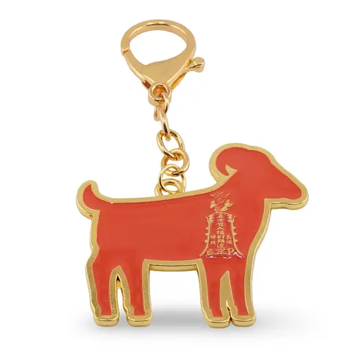 Amuleta breloc feng shui din metal pentru zodia Capra, 2026, imagine 2