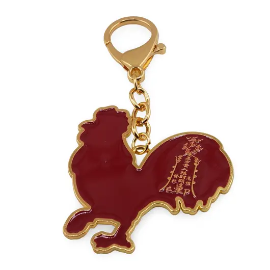 Amuleta breloc feng shui din metal pentru zodia Cocos, 2026, imagine 2