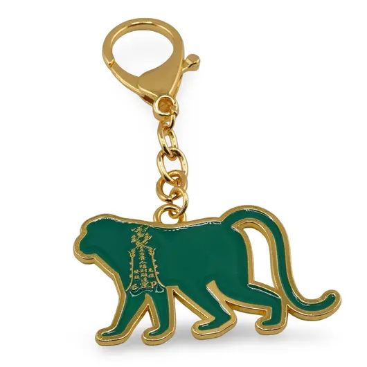 Amuleta breloc feng shui din metal pentru zodia Maimuta, 2026, imagine 2