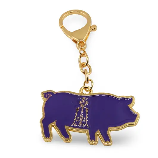 Amuleta breloc feng shui din metal pentru zodia Porc, 2026, imagine 2