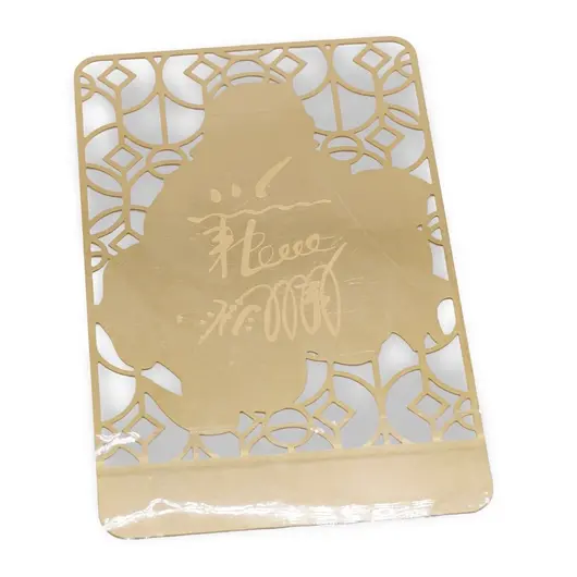 Card feng shui din metal auriu cu Buddha Razand pentru prosperitate, 2026, imagine 2