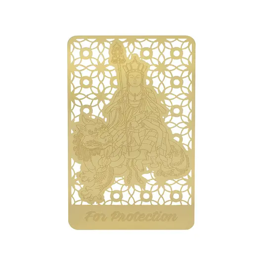 Card feng shui din metal auriu cu Ksiddigarbha pe Chi Lin pentru protectie, 2026