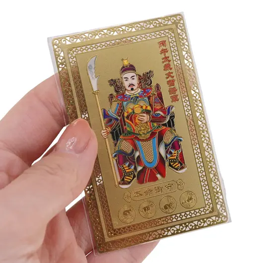 Card feng shui din metal cu Tai Sui pentru protectie, 2026, imagine 3