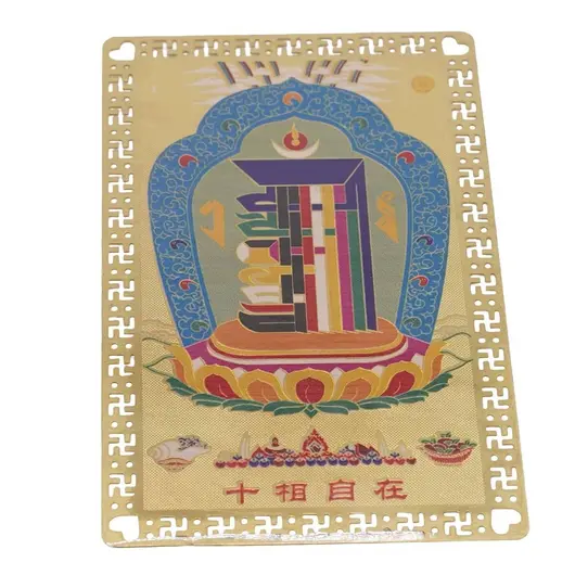 Card Feng Shui din metal - Kalachakra stupa
