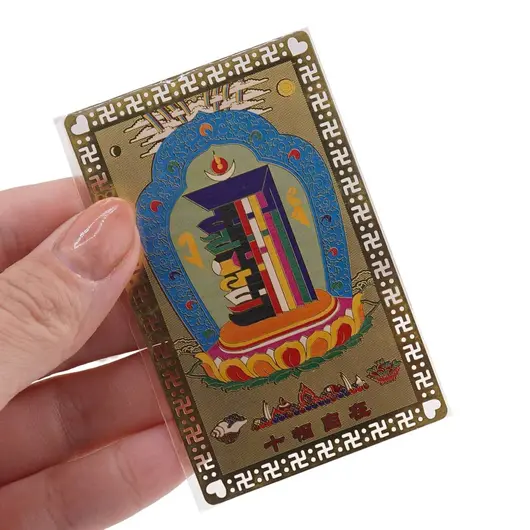 Card Feng Shui din metal - Kalachakra stupa, imagine 3