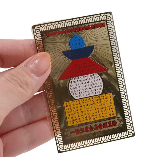 Card Feng Shui din metal - Pagoda cu 5 elemente, imagine 3