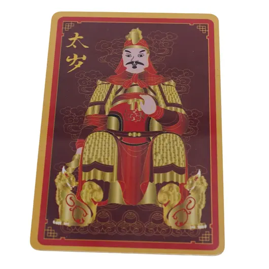 Card feng shui din plastic cu Tai Sui pentru protectie, 2026