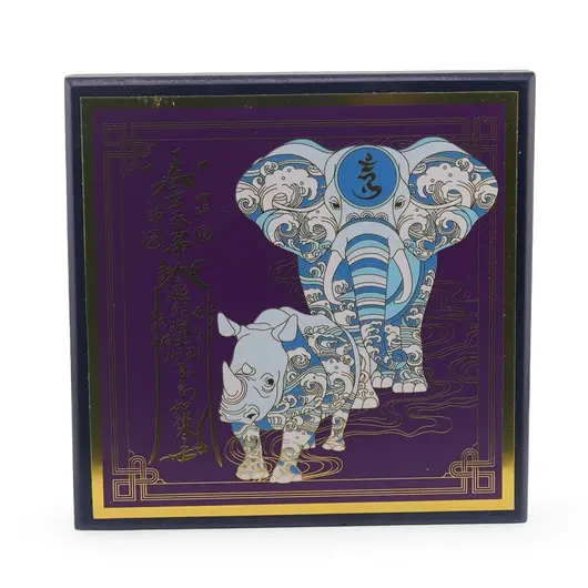 Placa Feng shui din lemn cu Elefant si Rinocer, remediu anti-furt, 2026
