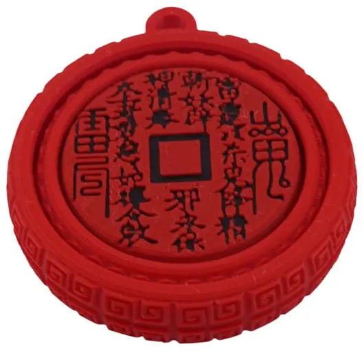 Talisman feng shui rotativ cu trigrame Bagua pentru protectie si prosperitate, rosu - 7cm