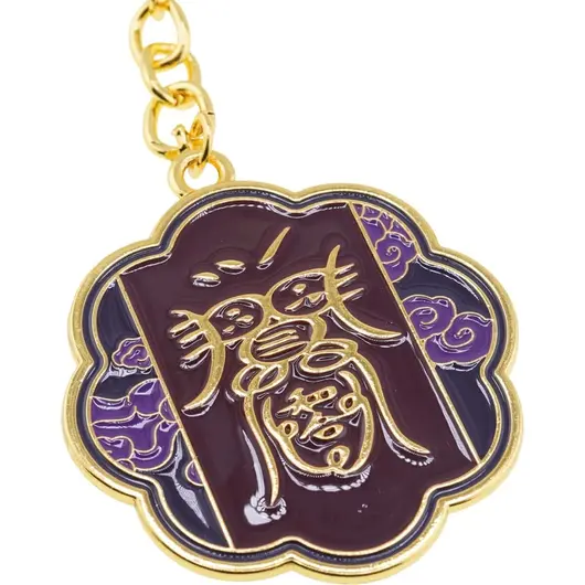 Amuleta breloc feng shui din metal Cocos pentru eliminarea intrigiilor, tradarii si infidelitatii, 2026, imagine 2