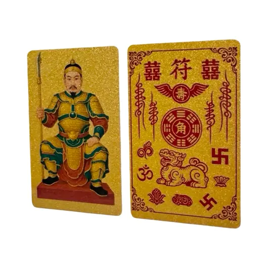 Card Feng Shui Tai Sui amuleta pentru protectie si pentru depasirea obstacolelor, 2026, imagine 2