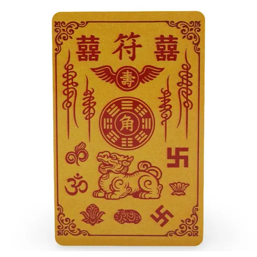 Card Feng Shui Tai Sui amuleta pentru protectie si pentru depasirea obstacolelor, 2026, imagine 2