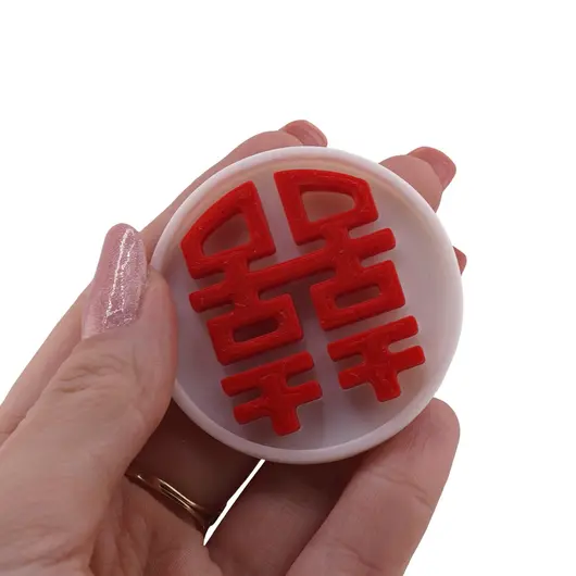 Amuleta feng shui cu simbolul Dublei fericirii pentru atragerea armoniei si fericirii, 5cm, imagine 3