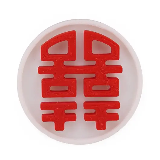 Amuleta feng shui cu simbolul Dublei fericirii pentru atragerea armoniei si fericirii, 5cm