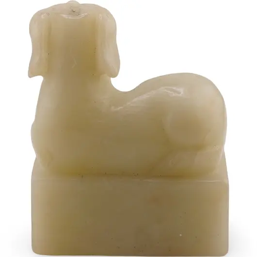 Figurina gravata din Jadeit in forma de caine, imagine 2