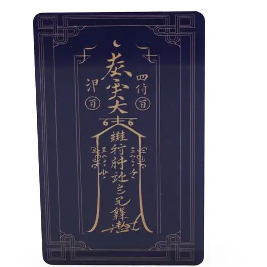 Card feng shui din plastic cu Elefant si Rinocer pentru protectie anti-furt, 2026, imagine 2