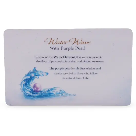 Card amuleta Valul de apa cu perla mov, imagine 2