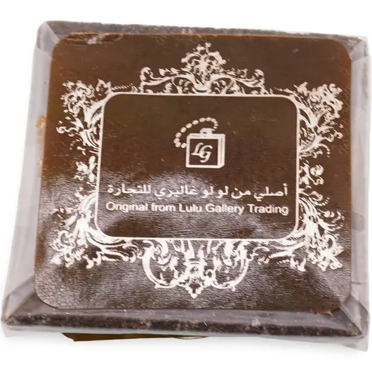 Bakhoor Aslobi (tamaie araba) tablete pentru ardere, cu oud, rasini si uleiuri parfumate, imagine 2