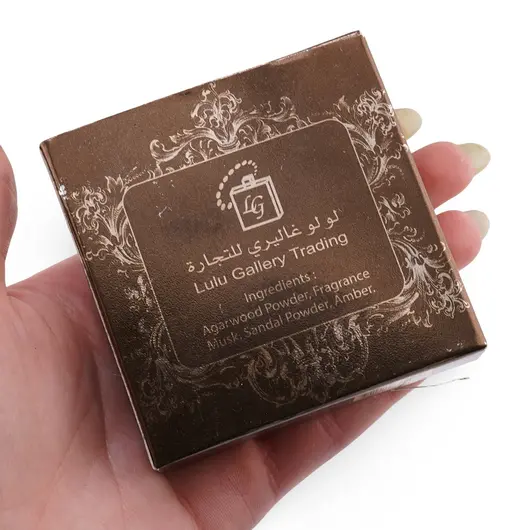 Bakhoor Aslobi (tamaie araba) tablete pentru ardere, cu oud, rasini si uleiuri parfumate, imagine 4