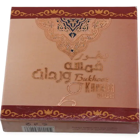 Bakhoor Khamsa (tamaie araba) tablete pentru ardere, cu oud, rasini si uleiuri parfumate