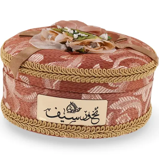 Mugharasiyat – bakhoor (tamaie araba) pentru ardere, cu oud, rasini si uleiuri parfumate