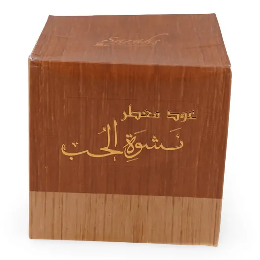 Parfumul iubirii – Lemn de Oud (Agarwood) pentru ardere - lemn aromatic intens cu uleiuri parfumate