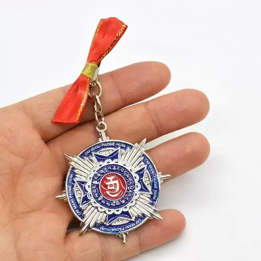 Breloc amuleta - medalie pentru noroc si prosperitate 2019