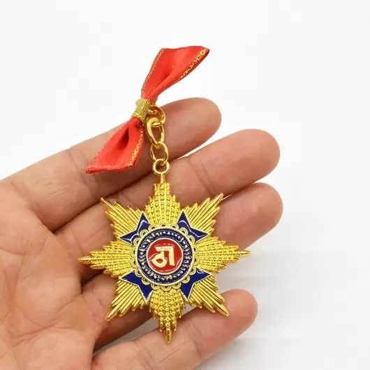 Breloc amuleta - medalie pentru succes in cariera 2019