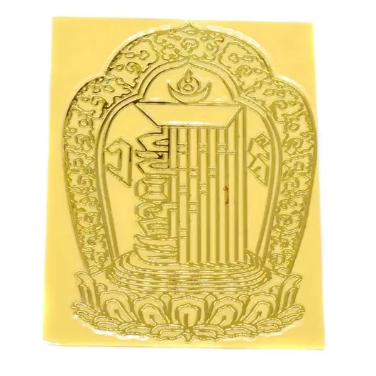 Abtibild Feng Shui Kalachakra stupa auriu - 9cm