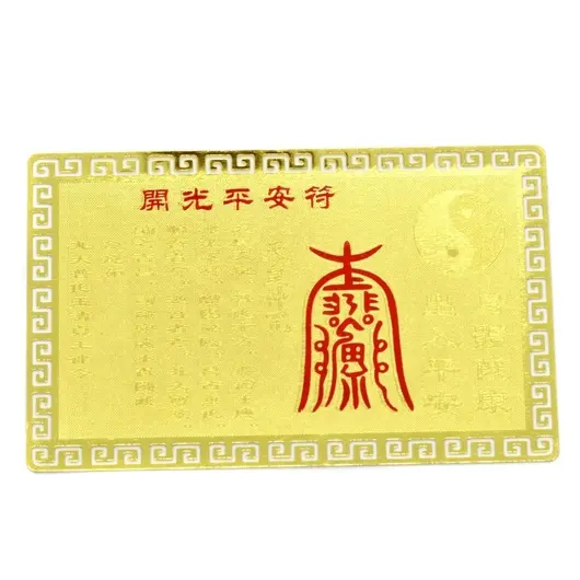 Card Feng Shui din metal - Fuk Luk Sau - Cei trei intelepti