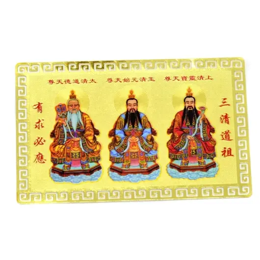 Card Feng Shui din metal - Fuk Luk Sau - Cei trei intelepti