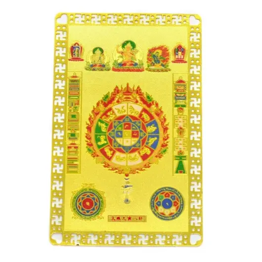 Card Feng Shui din metal - Roata de foc