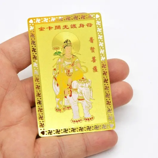 Card Feng Shui din metal - Samantabhadra pe elefant