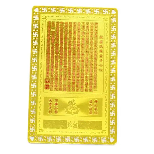 Card Feng Shui din metal - Samantabhadra pe elefant