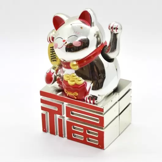 Pisica norocoasa Maneki Neko argintie cu ideograma 10cm