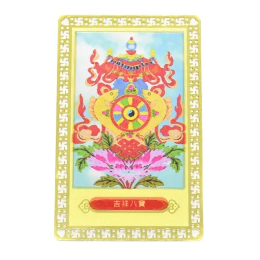 Card Feng Shui din metal - Cele 8 simboluri norocoase