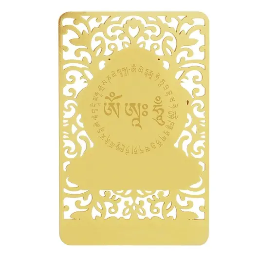 Card Feng Shui Bodhisattva pentru Oaie si Maimuta (Vairocana) 2020