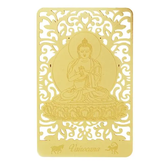 Card Feng Shui Bodhisattva pentru Oaie si Maimuta (Vairocana) 2020