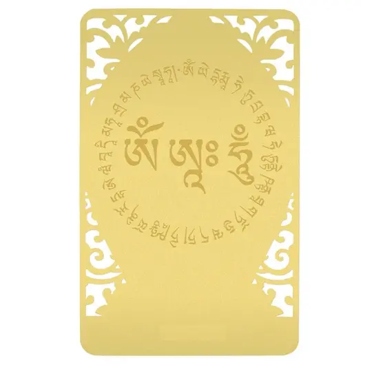 Card Feng Shui Bodhisattva pentru Sobolan (Avalokiteshvara) 2020