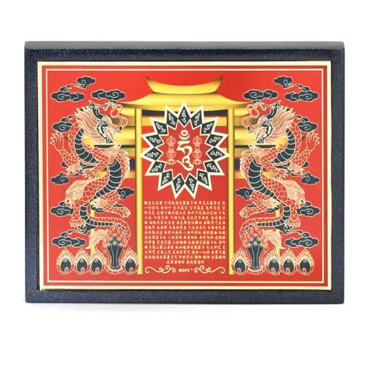 Placa Feng Shui Amuleta Energiei Yang 2020