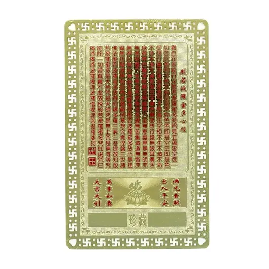 Card Feng Shui din metal - Buddha in meditatie