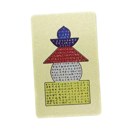 Card Feng Shui din plastic Amuleta Kalachakra stupa si Pagoda celor 5 elemente