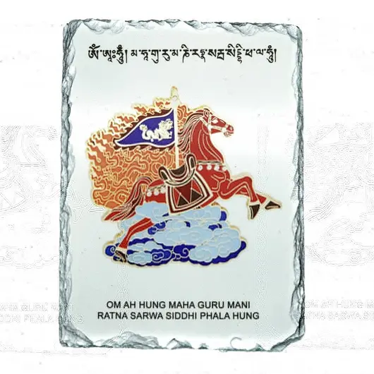 Placa Feng Shui din piatra Calul de Vant cu Steagul Victoriei - 19cm